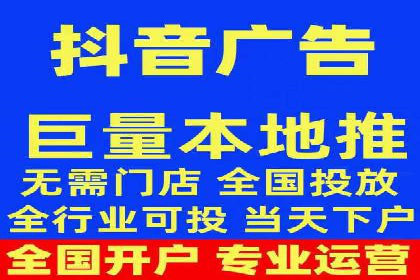 百度竞价托管运营团队案例分析：团队协作与成长